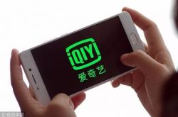 （3分钟科普下）许昌市工厂_哔哩哔哩-2